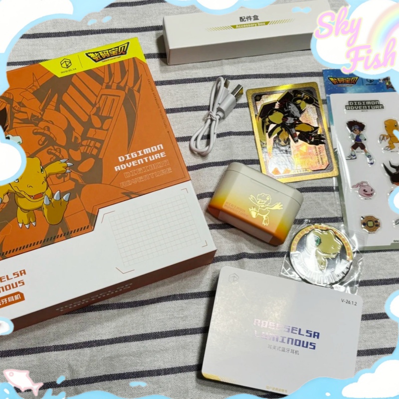 Outdoor Adventure Movies - 2026 New Digimon Adventure Ear Clip